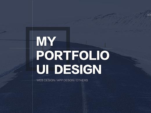 作品集整理（个人主页-ZMjk0MTU5OTY=） - APP界面 - 站酷设计师Gentle_匡梓萌原创素材 - 站酷ZCOOL