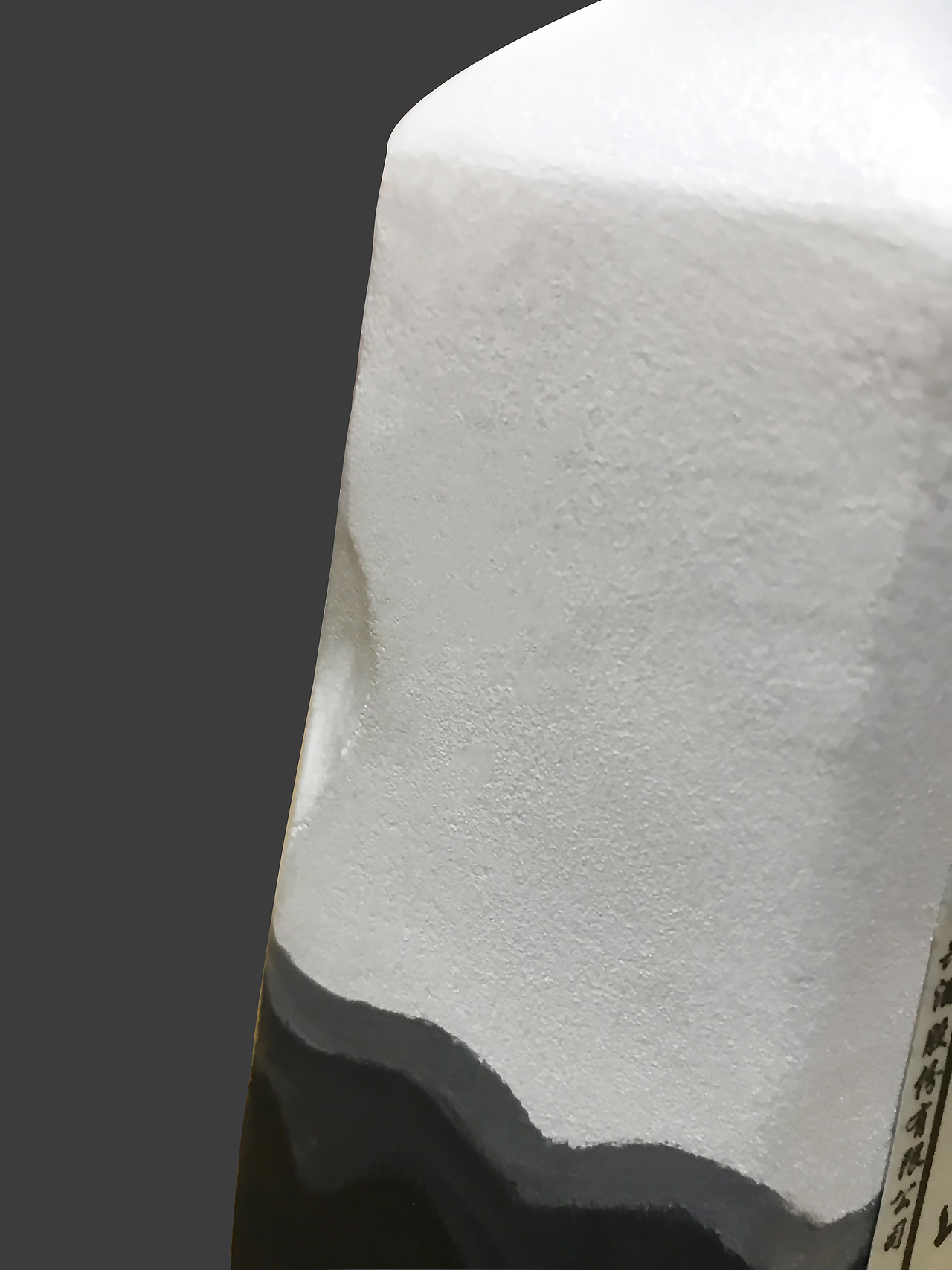 黄酒包装（图ZMTQwOTA2MTI4） - 包装 - 站酷设计师伊布酱原创素材 - 站酷ZCOOL