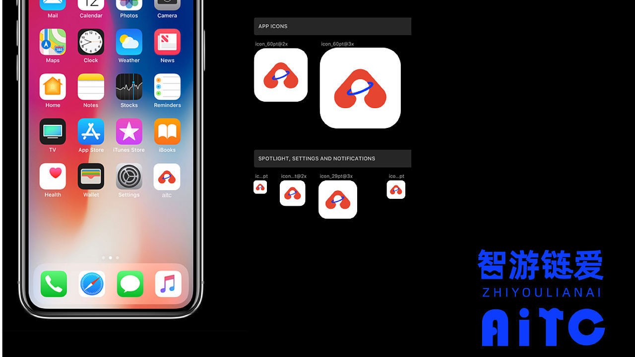 一款 app LOGO设计（图ZMTY4MjAzNjM2） - 品牌 - 站酷设计师请你喝奶绿原创素材 - 站酷ZCOOL