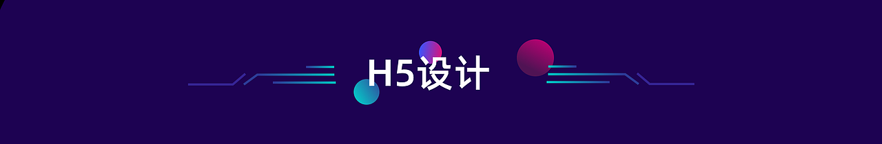 2020第一季度作品整理（图ZMjAzNDkxMTY4） - 其他UI - 站酷设计师董康原创素材 - 站酷ZCOOL