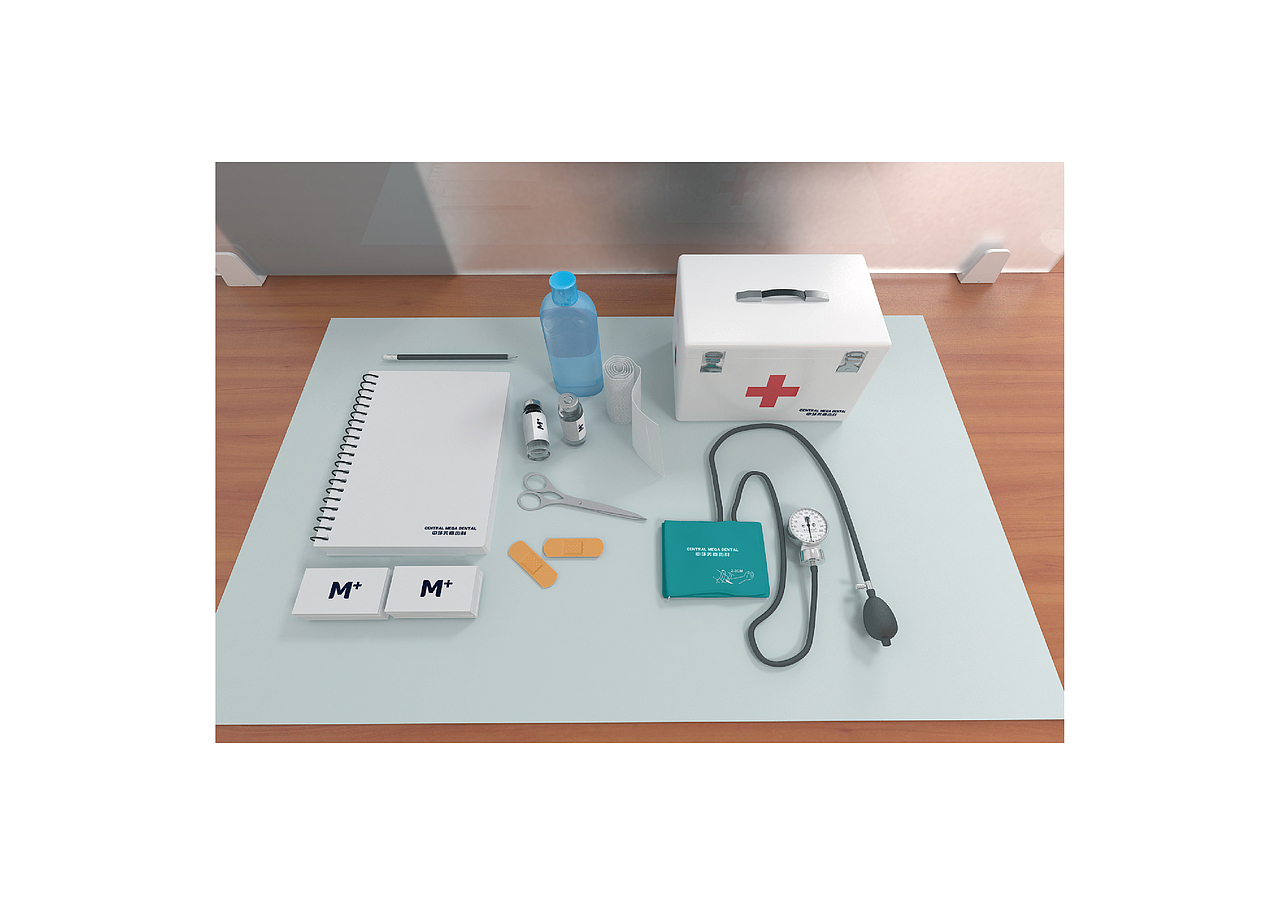 中环美嘉齿科医院集团品牌全案（图ZMjI3OTU0NTM2） - 品牌 - 站酷设计师设计师爽哥design原创素材 - 站酷ZCOOL