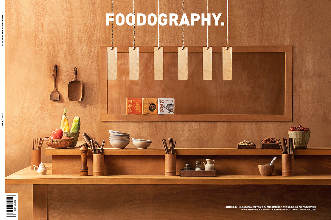 美食摄影 | 拉面说 ✖ foodography