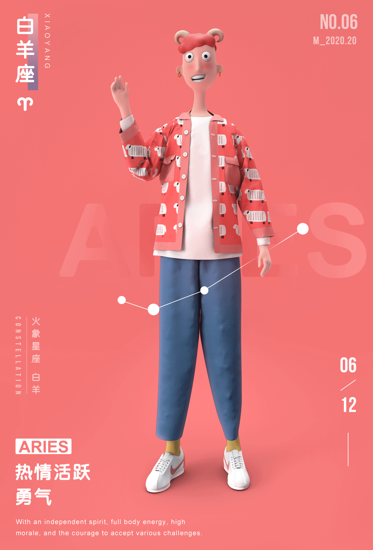 2019-2021个人作品集（图ZMjU0ODA0NTEy） - APP界面 - 站酷设计师MM_陈哈文原创素材 - 站酷ZCOOL