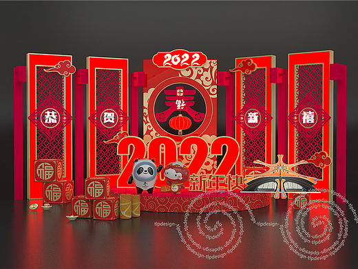 2022年美陈设计 2022新年美陈设计制作 节日美陈设计