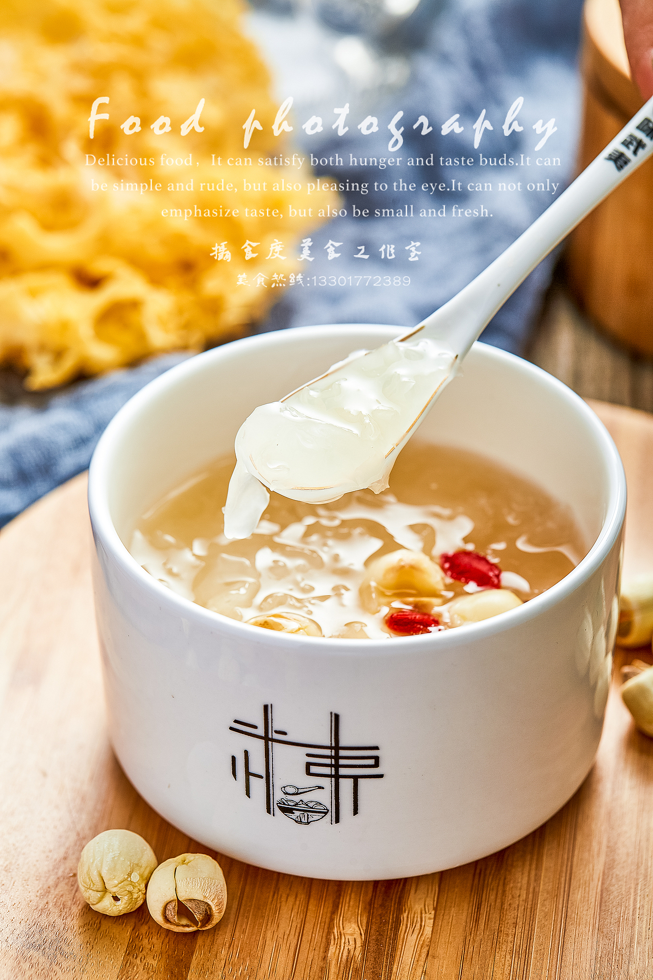 茶餐厅拍摄（图ZMTY1NTU5NjI4） - 产品摄影 - 站酷设计师上海摄食度美食原创素材 - 站酷ZCOOL