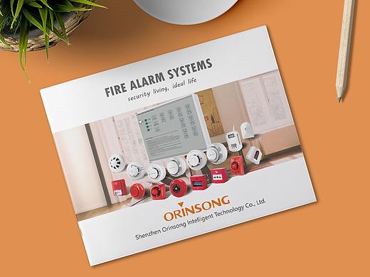 2019安防企业展会DM设计