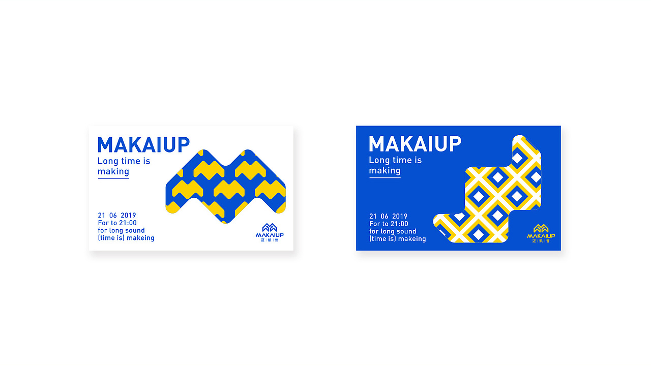 2019-品牌提案合集