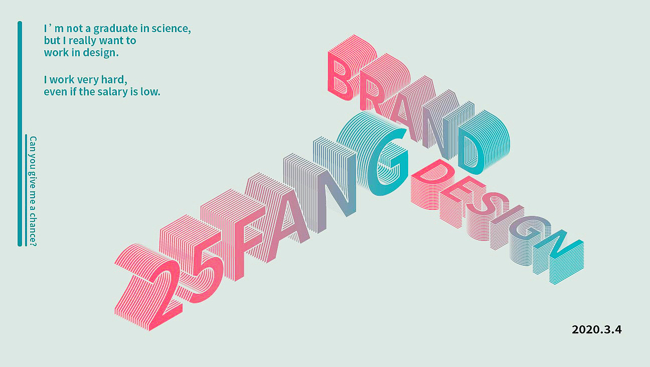 2.5D海报（图ZMTk4Mjg5MTQ4） - 海报 - 站酷设计师王佳雯PS原创素材 - 站酷ZCOOL