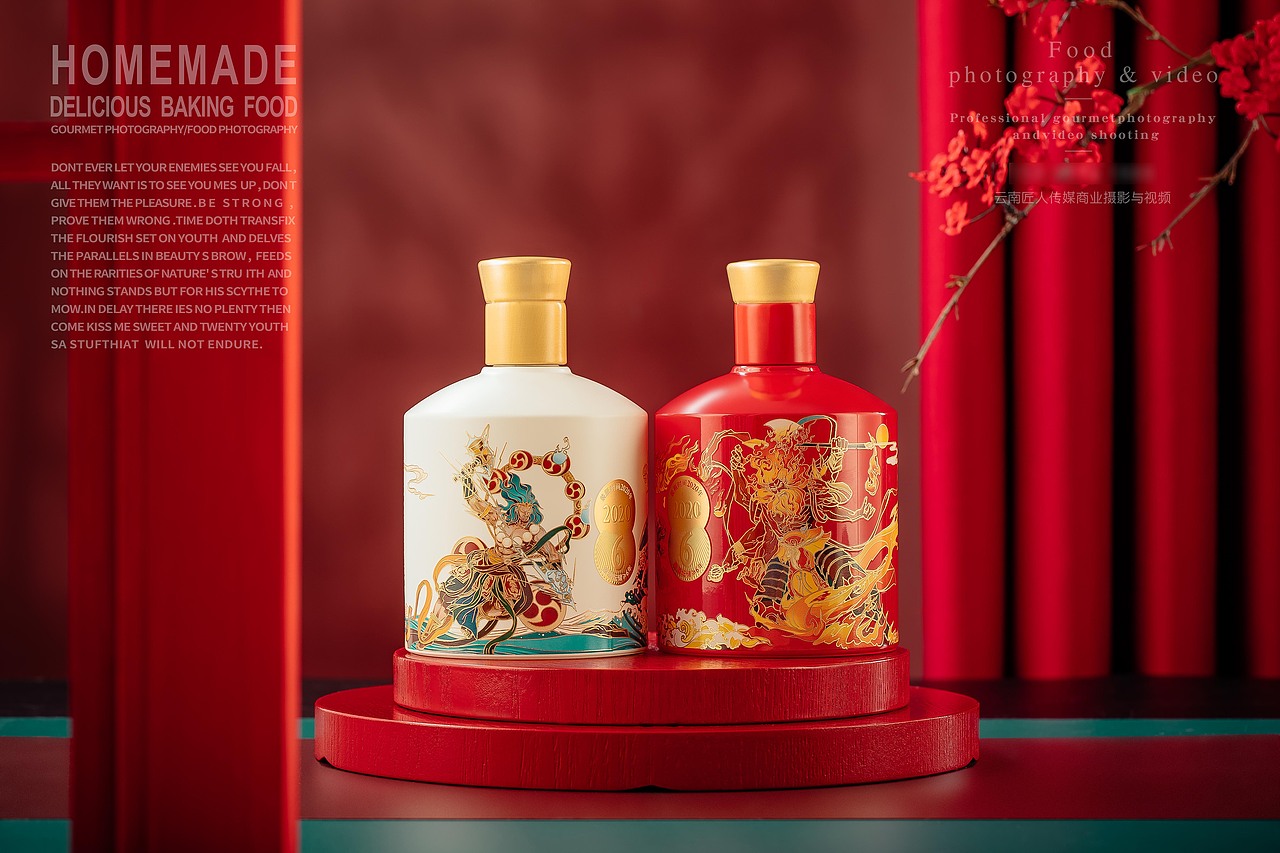 舍得酒（图ZMjM4MDE5OTA0） - 产品摄影 - 站酷设计师匠人商业拍摄原创素材 - 站酷ZCOOL