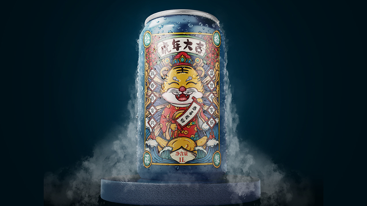 2022虎年国潮插画 | 新年礼盒包装