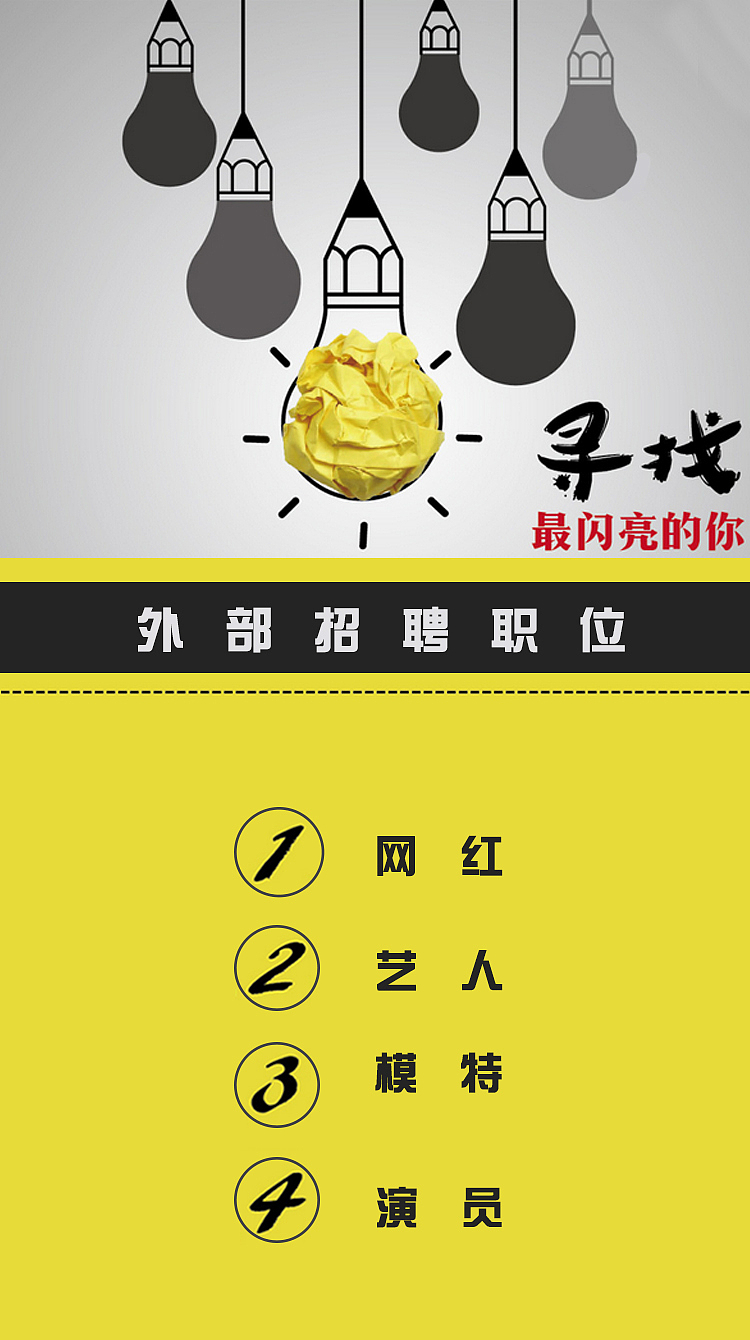 HU2（图ZMTA1MDMxNzE2） - 交互/UE - 站酷设计师你不认识原创素材 - 站酷ZCOOL