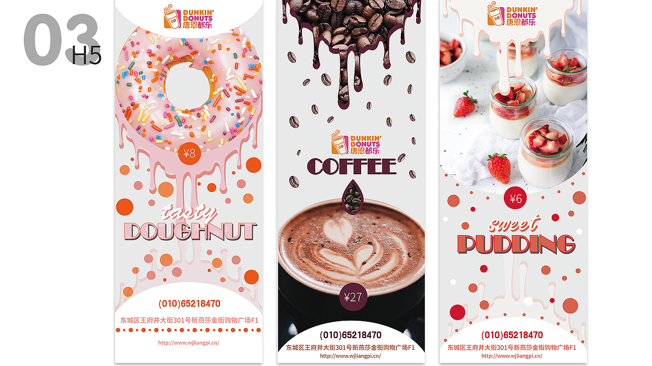 2019平面作品集（图ZMjAxOTI0MzYw） - 其他平面 - 站酷设计师搞设计的叶子原创素材 - 站酷ZCOOL