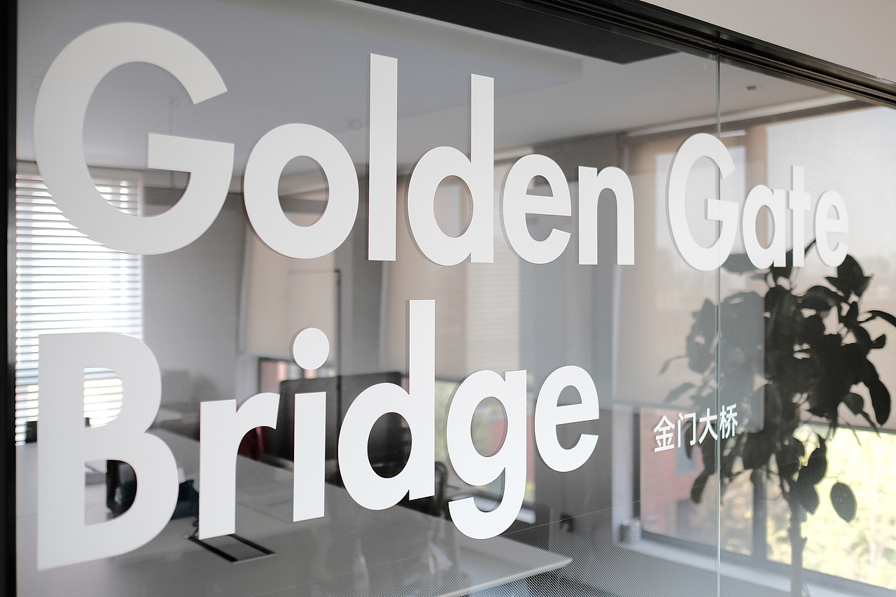 【空间拍摄】杭州长桥办公场所