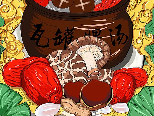 国潮风海报