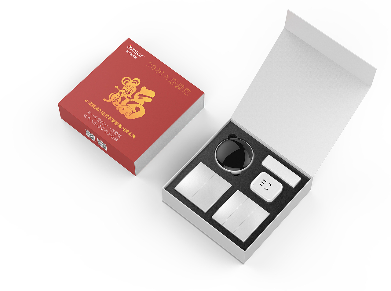 包装设计-3c智能产品包装设计