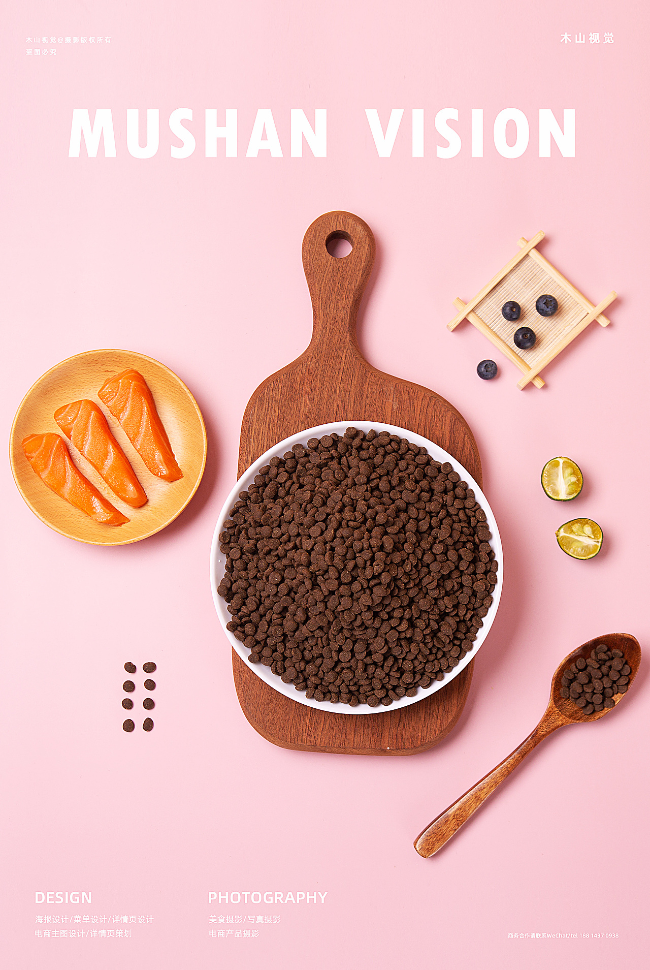 貓糧拍攝（圖ZMjgxODgwMzgw） - 寵物攝影 - 站酷設(shè)計師馮木山原創(chuàng)素材 - 站酷ZCOOL