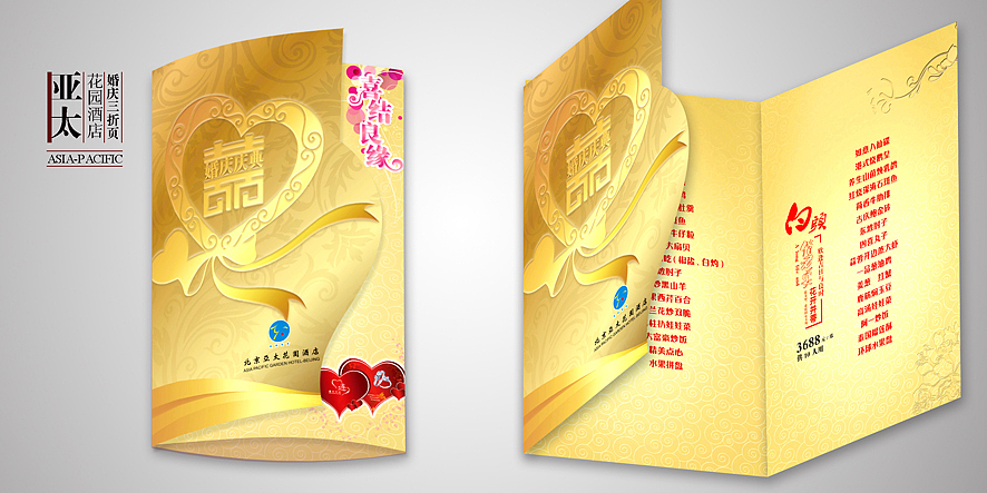 张家佳-2011年部分作品