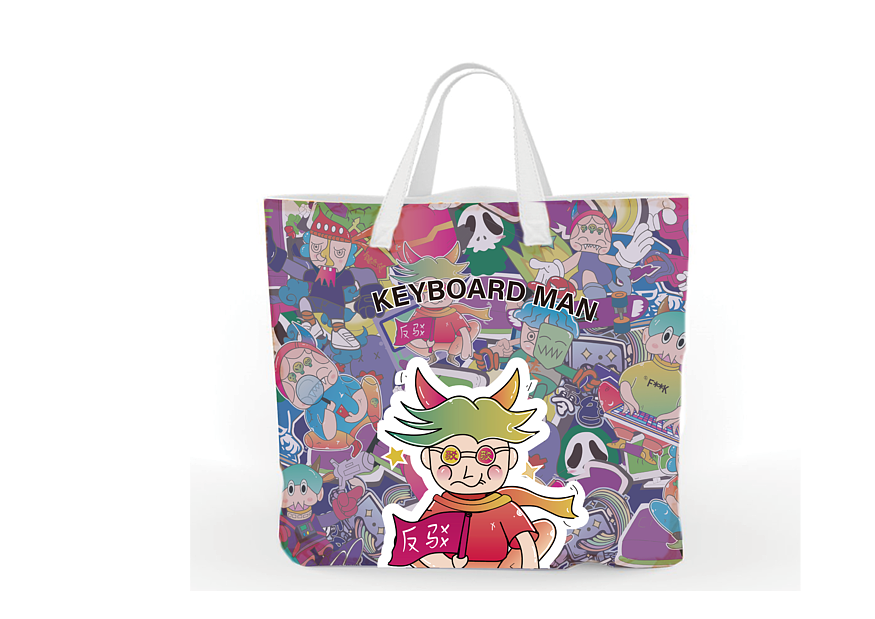 键盘侠（图ZMjM1MDE1MzE2） - 其他平面 - 站酷设计师陈景婷原创素材 - 站酷ZCOOL