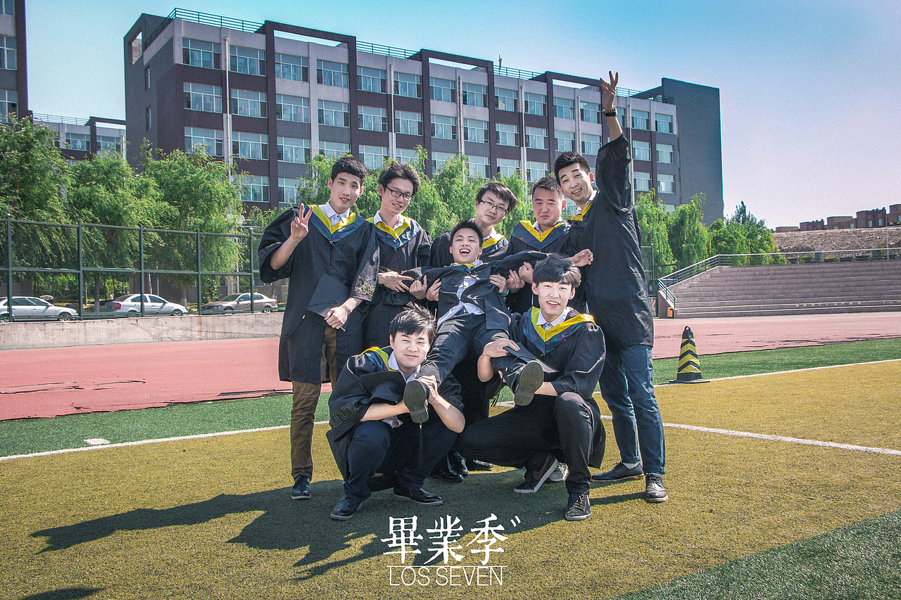 青春是跌跌撞撞的旅行毕业照(图ZNTA4NDEzNTY=) - 人像摄影 - 站酷设计师洛柒losseven原创素材 - 站酷ZCOOL