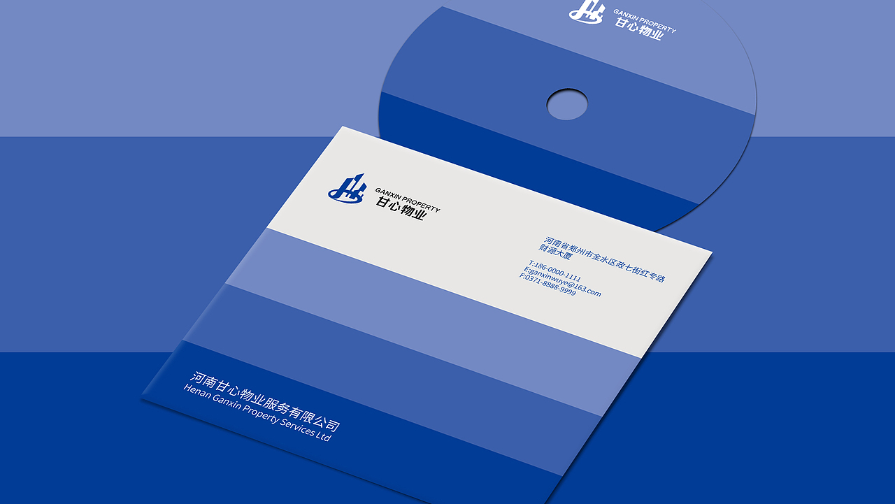 甘心物业 品牌LOGO设计 | 华慕品牌设计（图ZODk4MjU3OTY=） - 品牌 - 站酷设计师华慕品牌设计原创素材 - 站酷ZCOOL