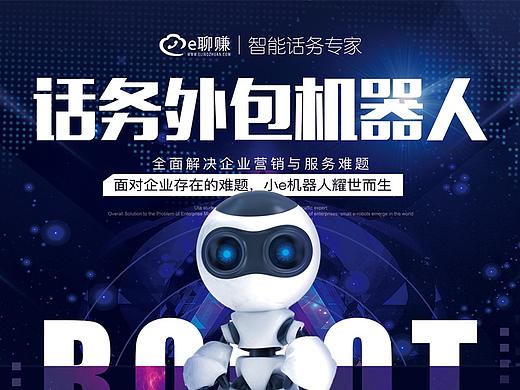 物料，折頁（個(gè)人主頁-ZMzIxMzYzNzY=） - 書籍/畫冊(cè) - 站酷設(shè)計(jì)師只聞空山不見鹿原創(chuàng)素材 - 站酷ZCOOL