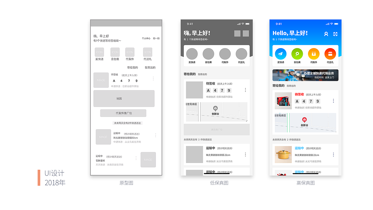 2021个人作品整理