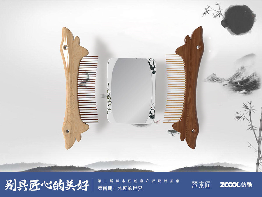 鱼之恋（图ZNzgxOTcyNjA=） - 生活用品 - 站酷设计师895872304xi原创素材 - 站酷ZCOOL