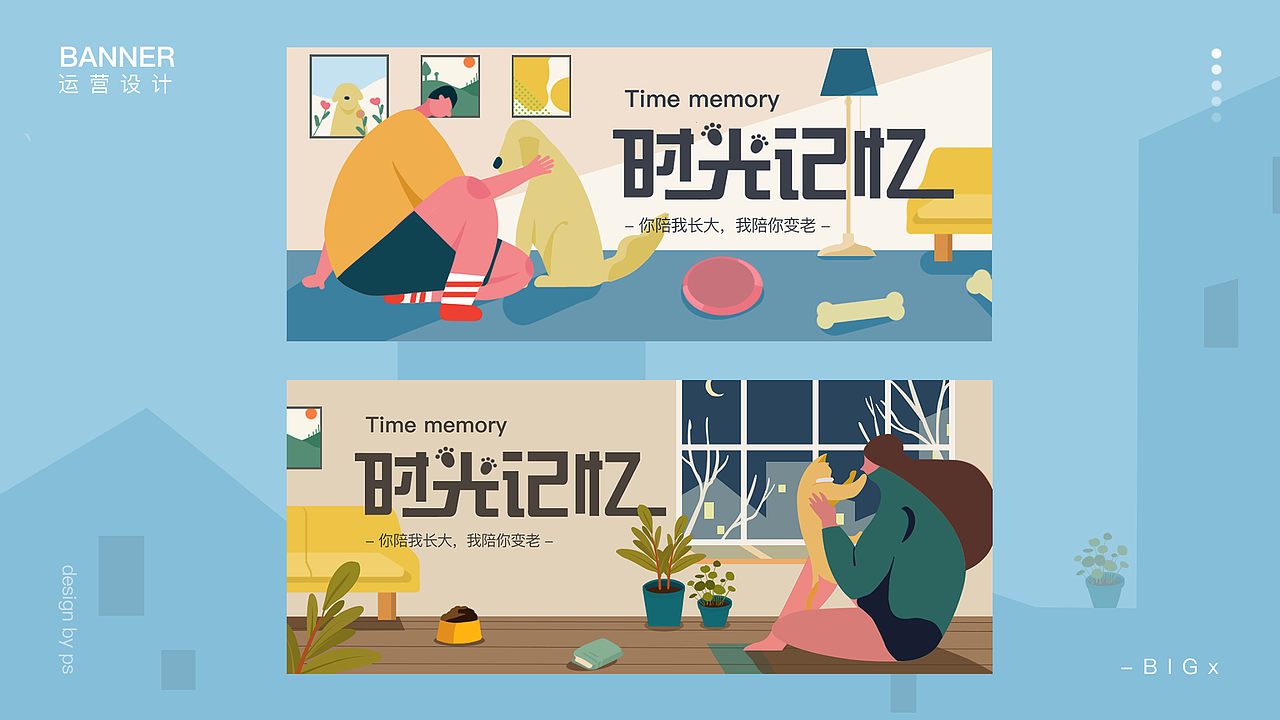 2019作品集