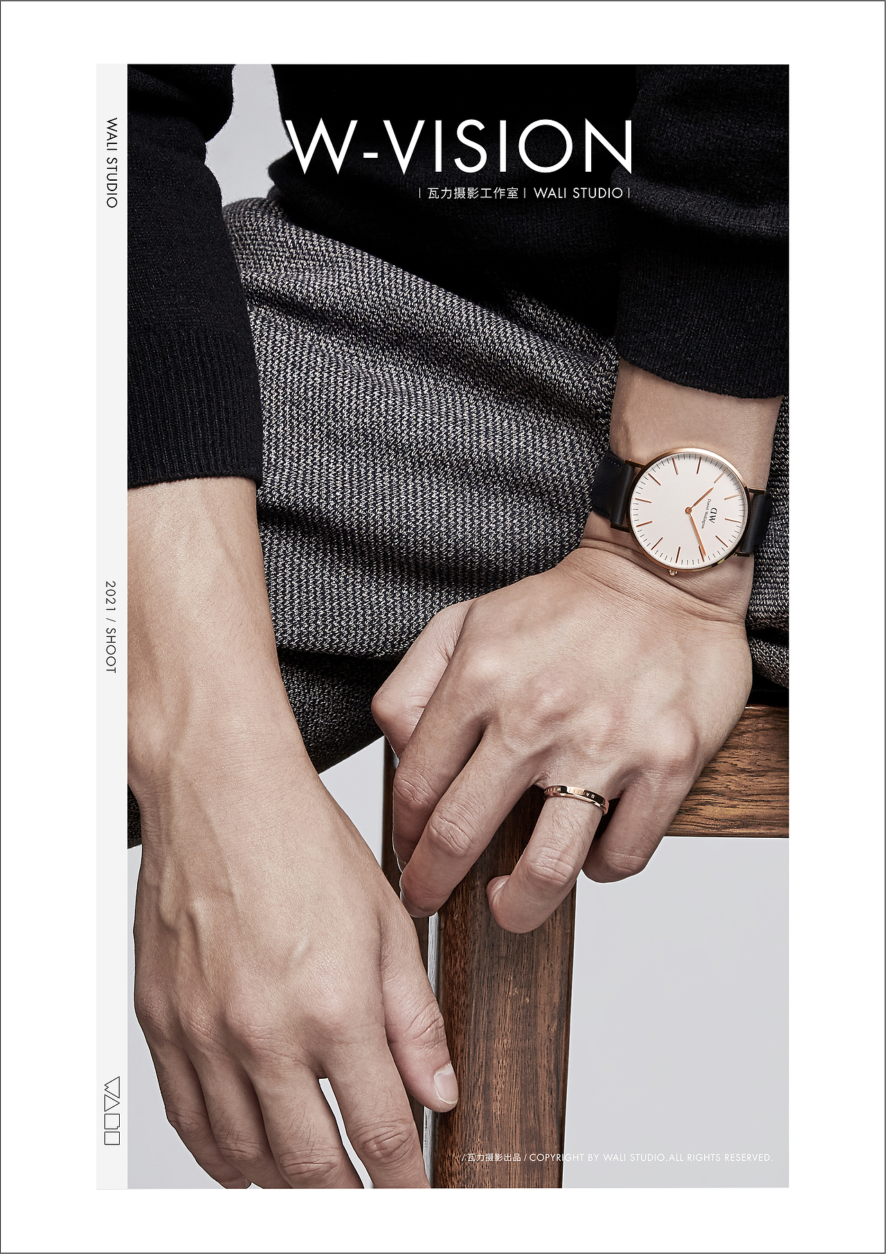 2020北欧简约主义DANIEL WELLINGTON日常 X 瓦力摄影（图ZMjcwMDkwNDI4） - 产品摄影 - 站酷设计师瓦力摄影原创素材 - 站酷ZCOOL