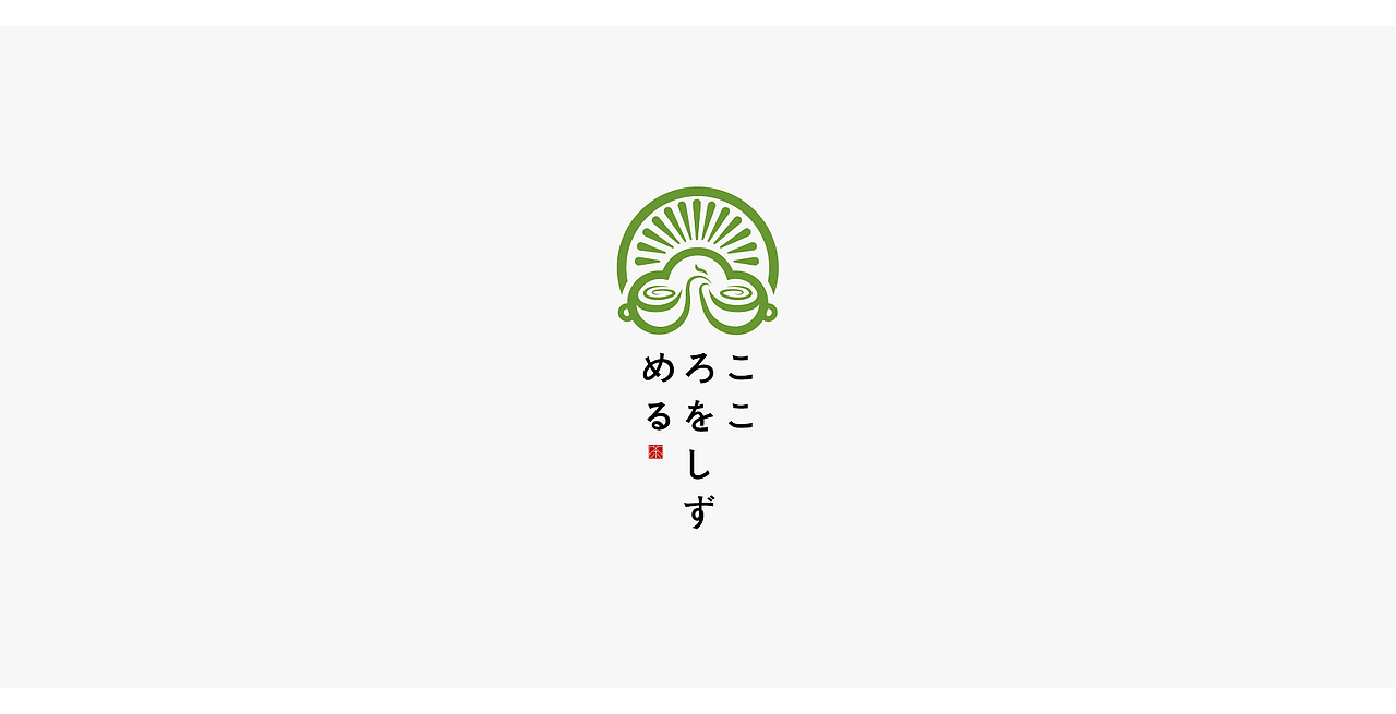 辞旧迎新 · 万事胜意 @总结2021（图ZMjg0ODgxMTU2） - Logo - 站酷设计师班一鸣丨品牌设计原创素材 - 站酷ZCOOL
