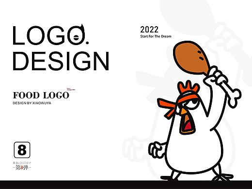 「案例篇」 第八弹<另类卡通LOGO> 