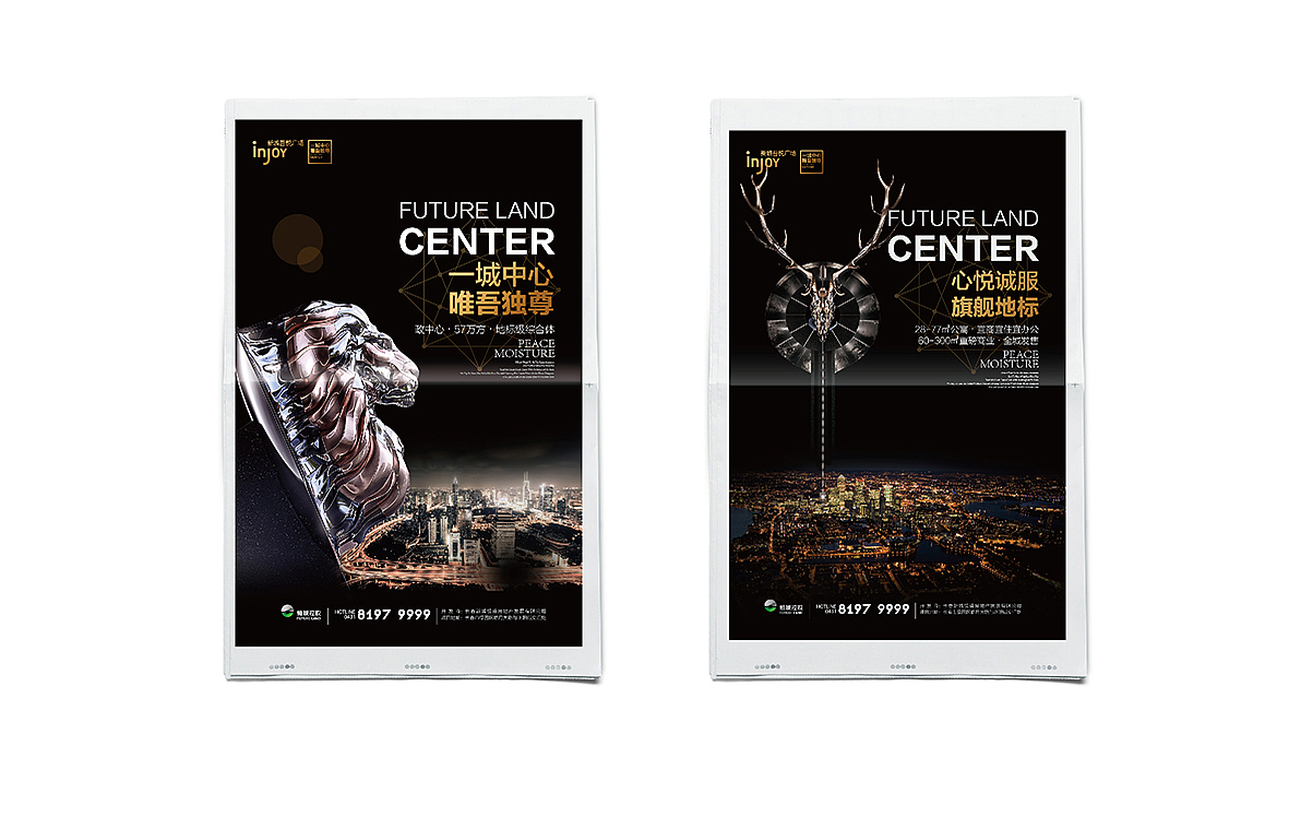 地产广告（图ZNTYzNTcwNDA=） - 海报 - 站酷设计师岩一行原创素材 - 站酷ZCOOL