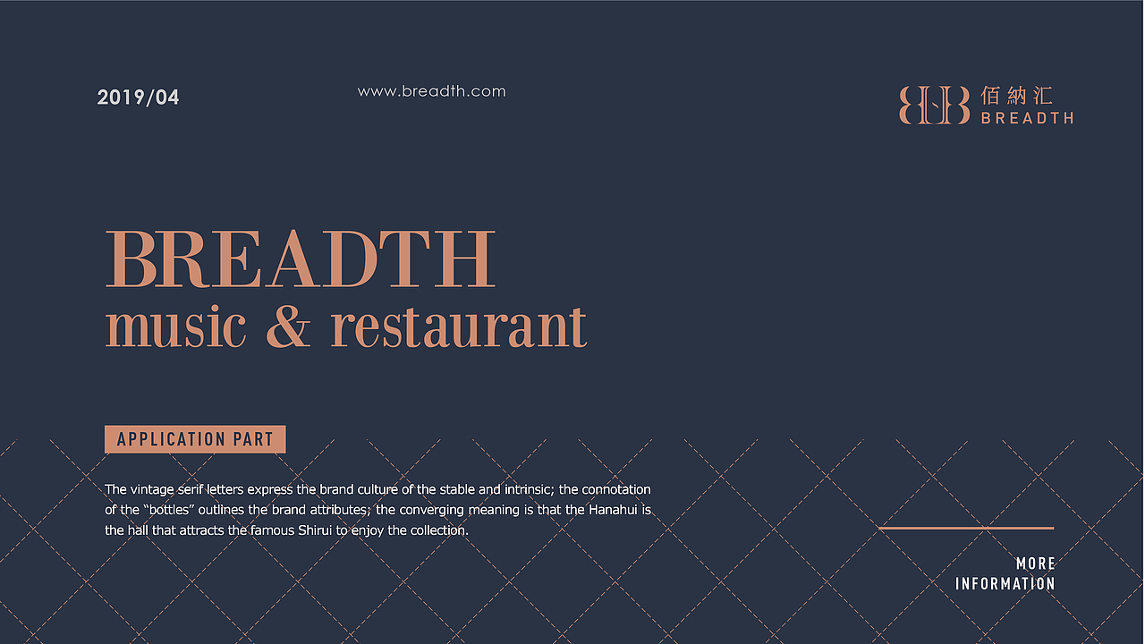 佰纳汇HiFi精酿酒吧品牌（图ZMTY1NjI2NjEy） - Logo - 站酷设计师卟叽卟叽原创素材 - 站酷ZCOOL