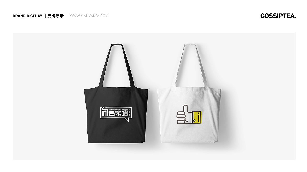 鲍佳骐:”闲言茶语”不吐槽会死星人聚集地