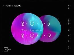 往期項目總結(jié)