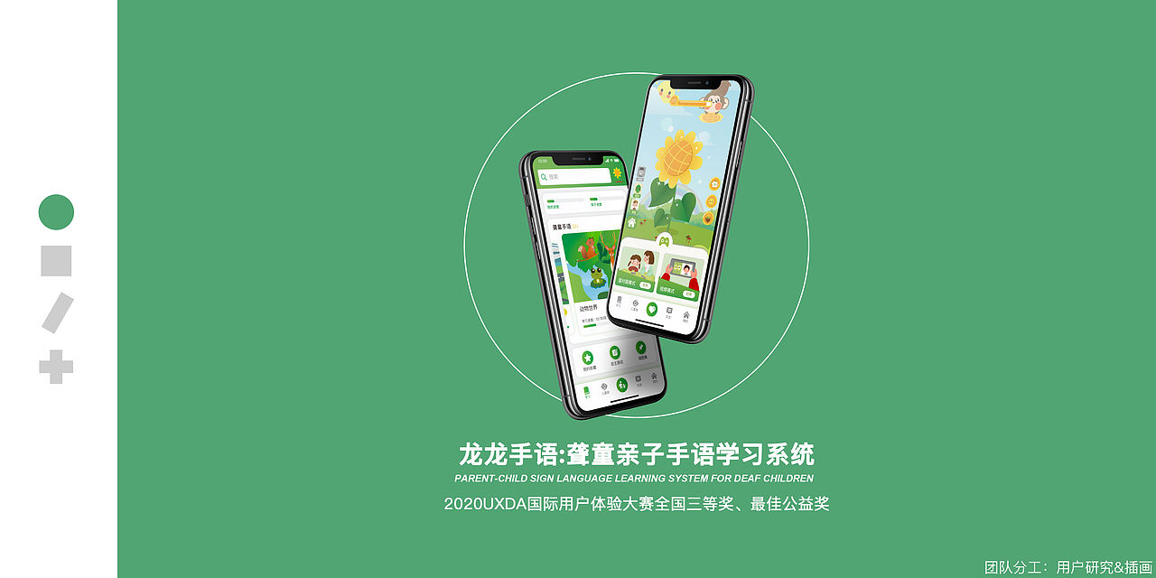 2021视觉作品集（图ZMjU0MTE2NzY4） - 其他平面 - 站酷设计师Yume修鱼原创素材 - 站酷ZCOOL