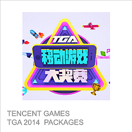 【TGA2014】 发布会 活动包装（图ZMTYyMzIzNzY=） - Motion Graphic - 站酷设计师amusedart原创素材 - 站酷ZCOOL
