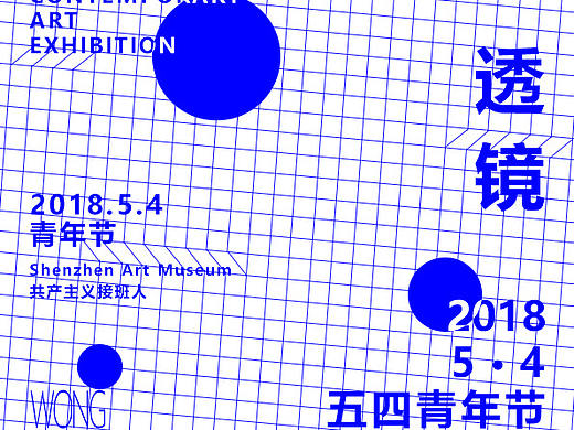 一张会动的海报（个人主页-ZMjc4NTg1NDQ=） - 海报 - 站酷设计师奥_利奥原创素材 - 站酷ZCOOL