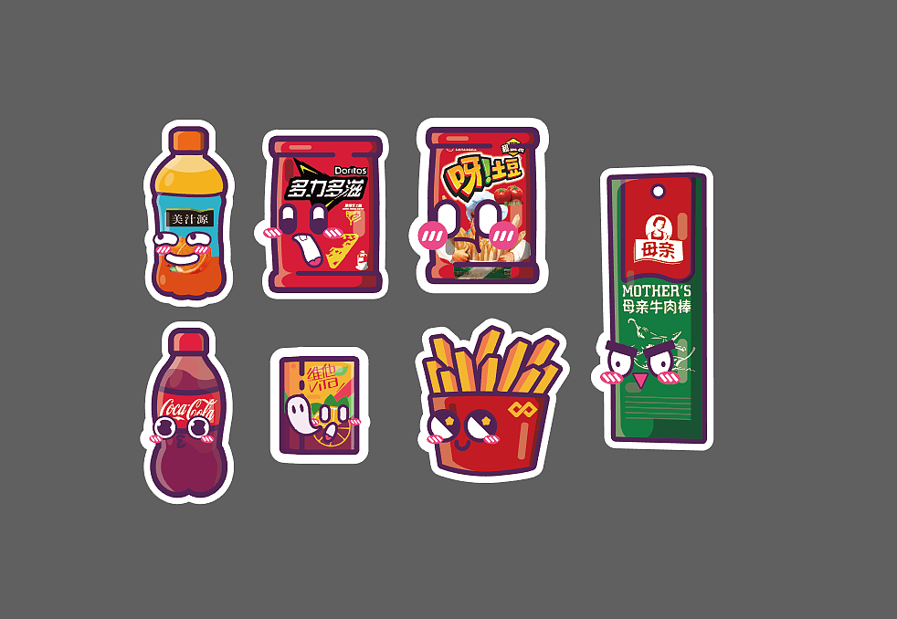 胡晓波贴纸教程 习作（图ZMjE5ODA1MTYw） - 创作习作 - 站酷设计师个挺高的黄大鹏原创素材 - 站酷ZCOOL