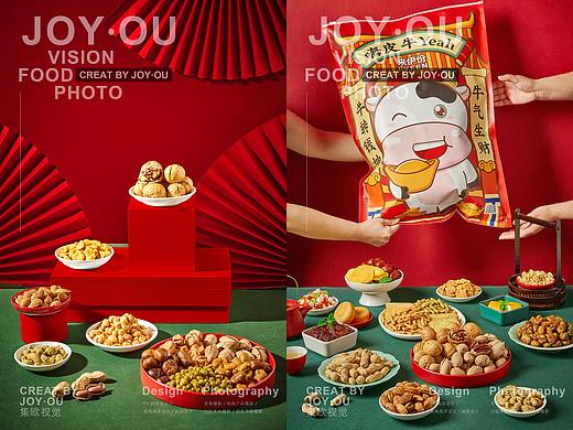 贺岁零食礼包 x JOY·OU