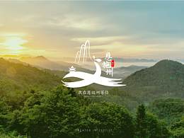 喜欢