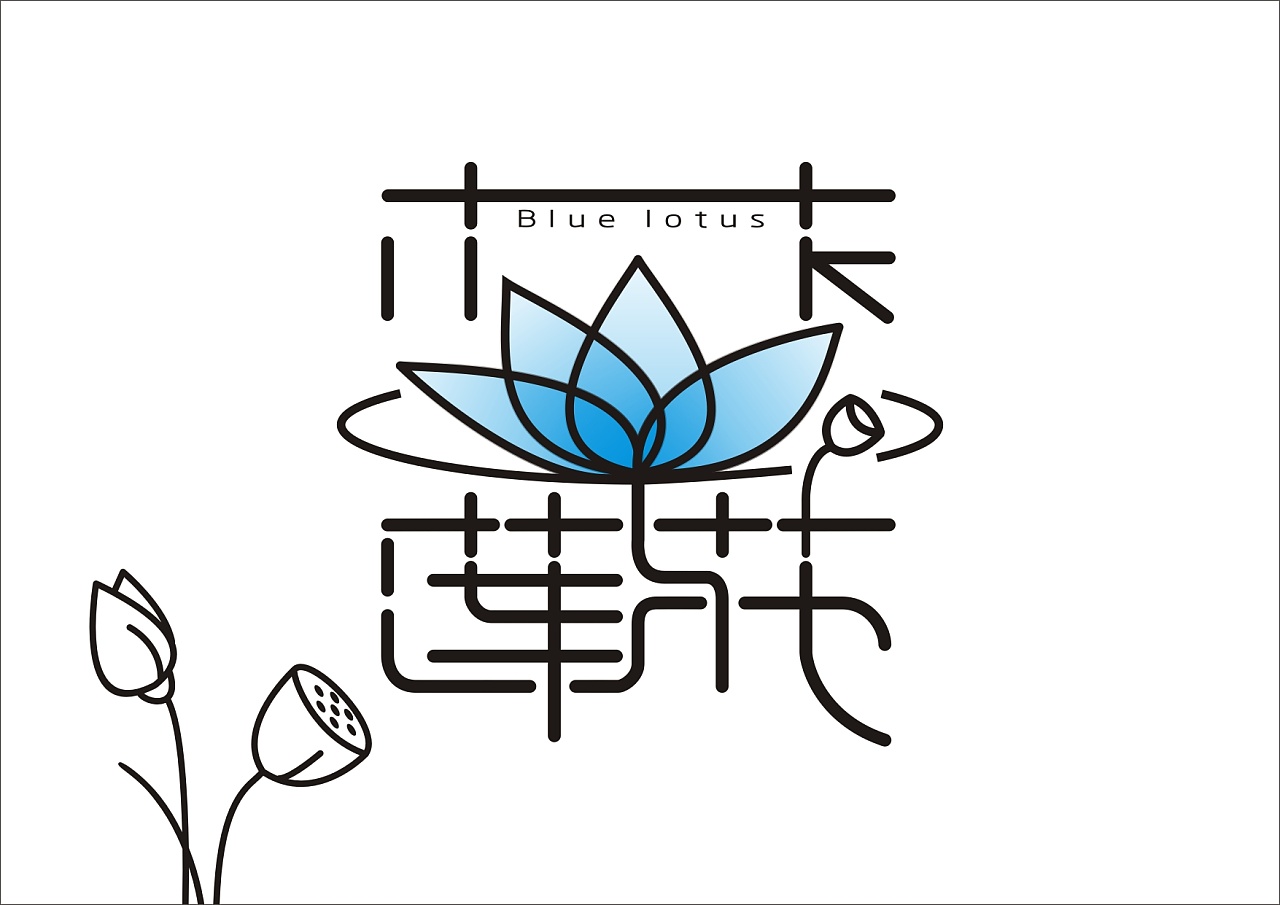 莲花--墙纸桌面--深圳佛教图片网--弘法网
