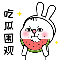 甲方方乙方方三-表情包（图ZMTg0NzMxMTUy） - 网络表情 - 站酷设计师OWL丨studio原创素材 - 站酷ZCOOL