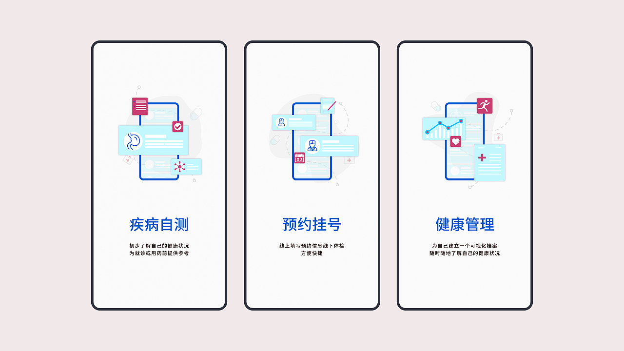 2020 平面设计作品集｜排版｜字体设计（图ZMjE1NDcwNjg0） - 字体/字形 - 站酷设计师离原上原创素材 - 站酷ZCOOL