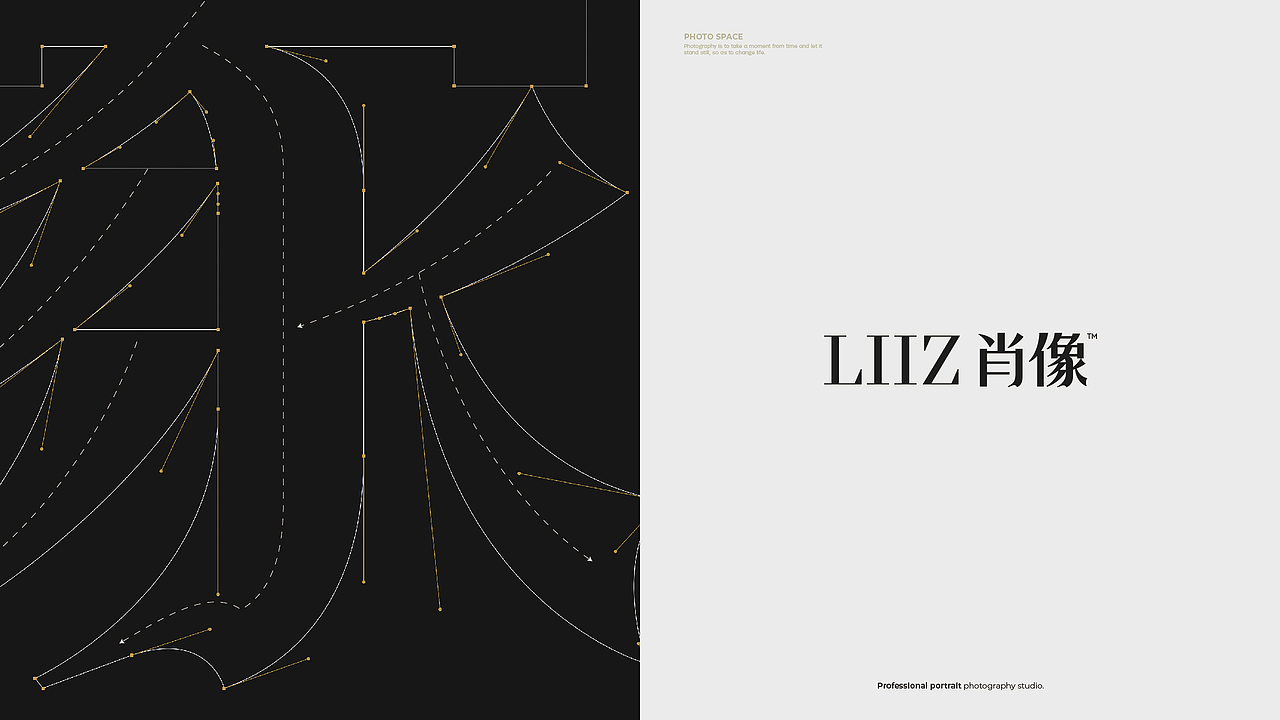 Brand mark|时尚&科技&消费品类目设计汇总