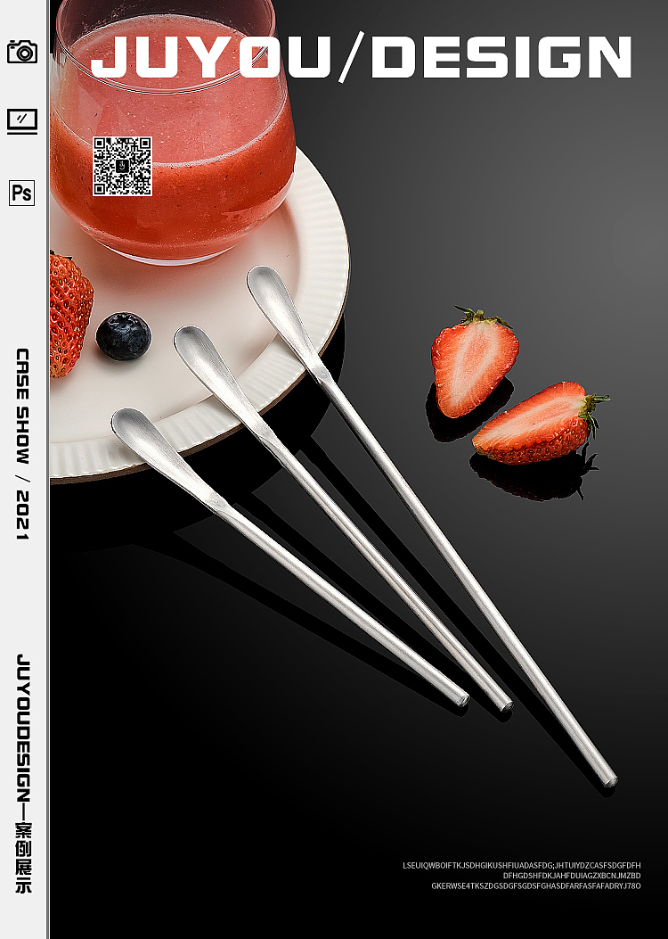 不锈钢搅拌勺（图ZMjUwOTc4MTA4） - 电商 - 站酷设计师Peei蘭原创素材 - 站酷ZCOOL