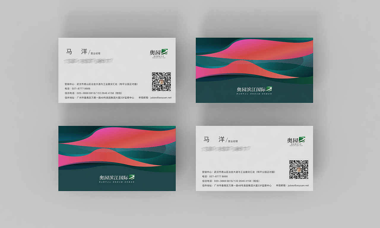 2019-2020作品总结