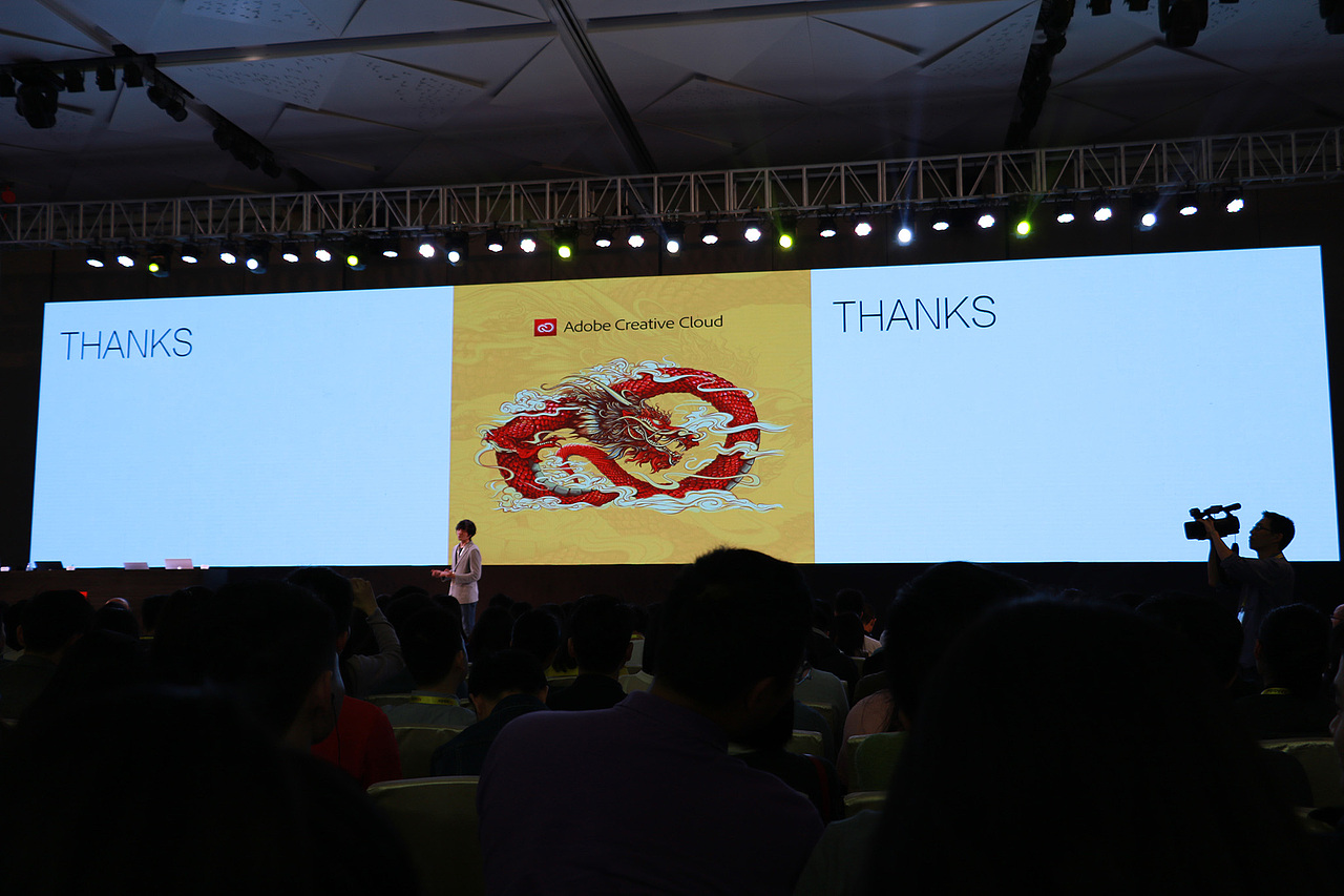 Adobe Create Now 创意盛会（深圳）- Part 1 JOE（图ZNjgzMjkzOTY=） - 人文/纪实摄影 - 站酷设计师陈祖坚JOE原创素材 - 站酷ZCOOL