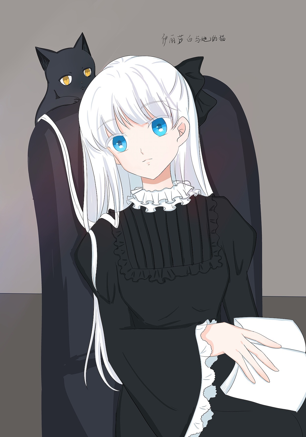 英伦风人物练习