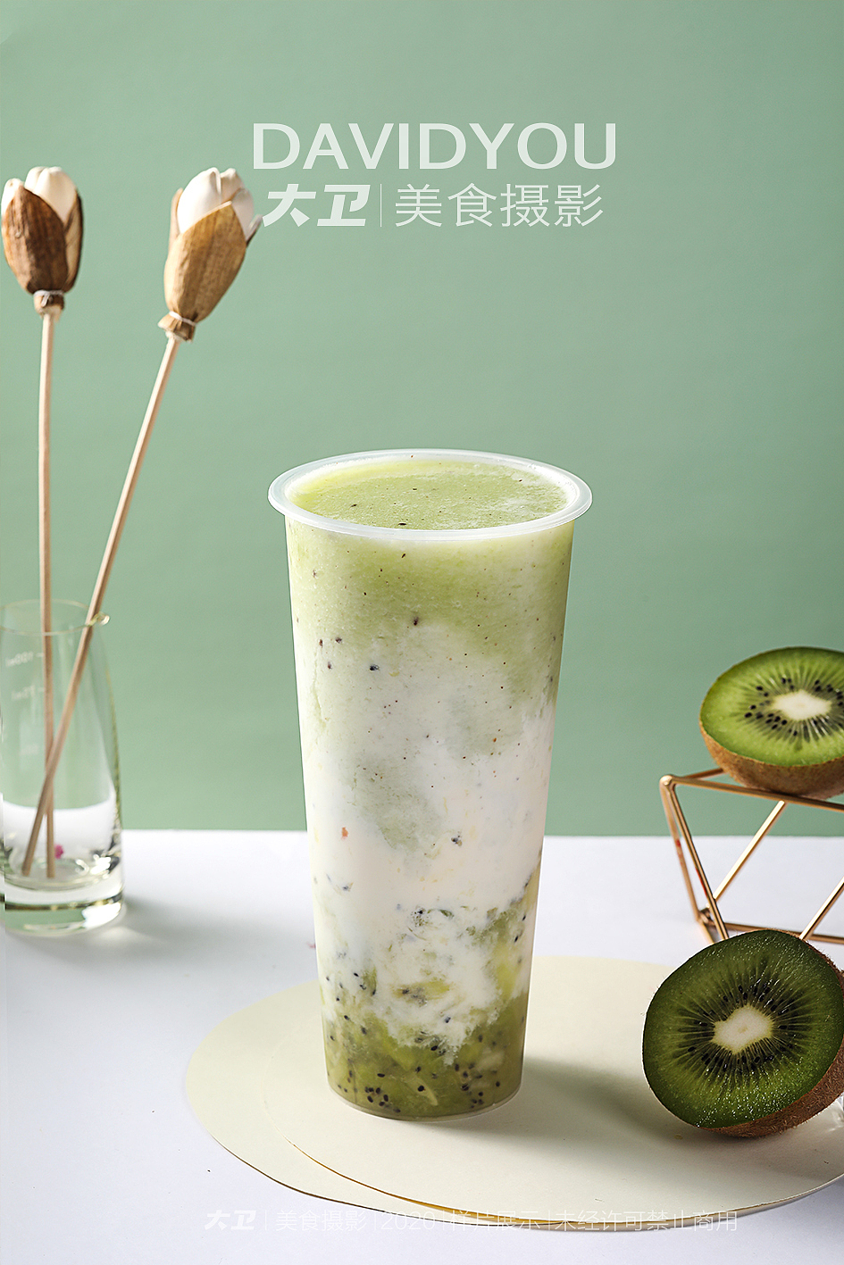 饮品拍摄|郑州饮品拍摄（图ZMjA1OTY2ODIw） - 产品摄影 - 站酷设计师每刻美食摄影原创素材 - 站酷ZCOOL
